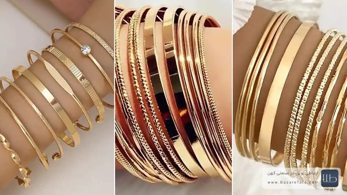 النگو آیینه ای دخترانه